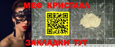 Альфа ПВП Малгобек