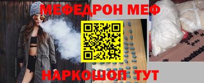 Альфа ПВП Малгобек