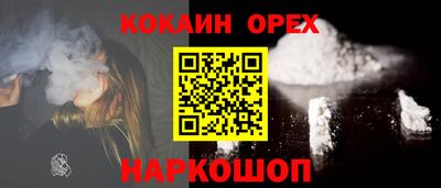 PSILOCYBIN Малоярославец