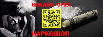 Альфа ПВП Малгобек