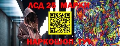 кокаин VHQ Мариинск