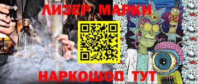 PSILOCYBIN Малоярославец