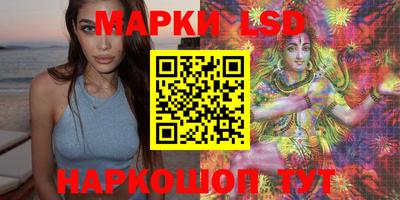 кокаин VHQ Мариинск