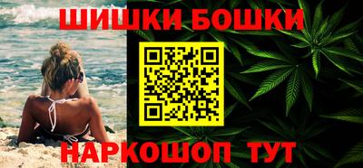 PSILOCYBIN Малоярославец