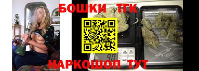 PSILOCYBIN Малоярославец