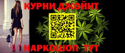 кокаин VHQ Мариинск