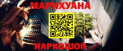 PSILOCYBIN Малоярославец