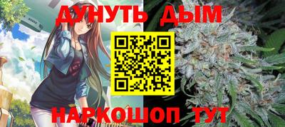 PSILOCYBIN Малоярославец