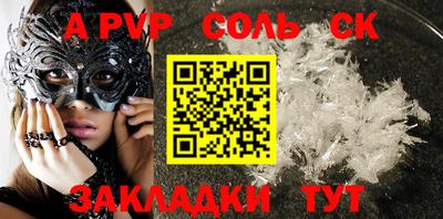 PSILOCYBIN Малоярославец