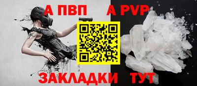 кокаин VHQ Мариинск