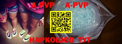 PSILOCYBIN Малоярославец