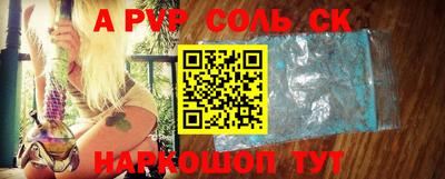 PSILOCYBIN Малоярославец