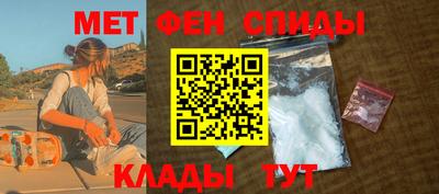 Альфа ПВП Малгобек