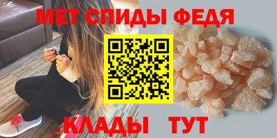Альфа ПВП Малгобек