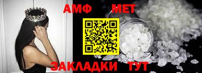 кокаин VHQ Мариинск
