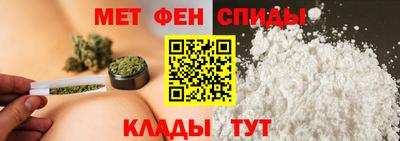 Альфа ПВП Малгобек