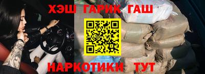PSILOCYBIN Малоярославец