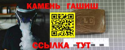 Альфа ПВП Малгобек