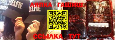 PSILOCYBIN Малоярославец