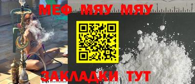PSILOCYBIN Малоярославец