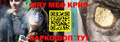 PSILOCYBIN Малоярославец