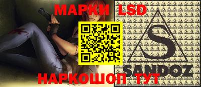 Альфа ПВП Малгобек