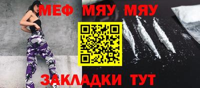 Альфа ПВП Малгобек