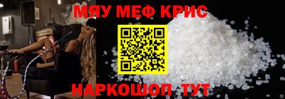 кокаин VHQ Мариинск