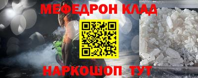 Альфа ПВП Малгобек