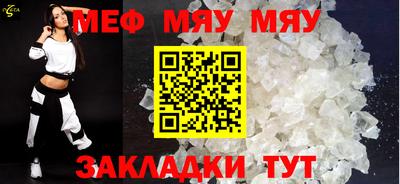 PSILOCYBIN Малоярославец