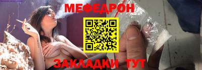 PSILOCYBIN Малоярославец