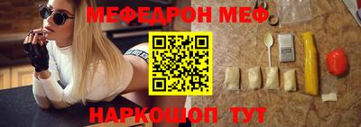 PSILOCYBIN Малоярославец